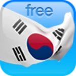 korean in a month free android application logo